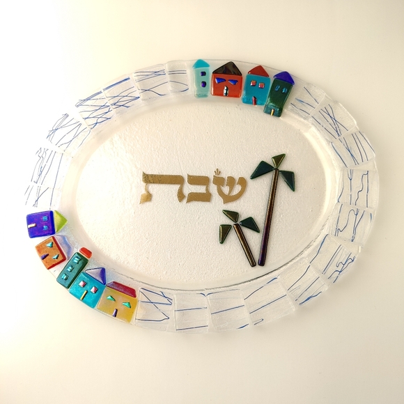 Fused Glass | oval Challah platter 15 inches long - Picture 13 of 16